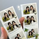 빠아앙 - 부산진구 | 빠아앙