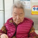 해오름노인전문요양원 이미지