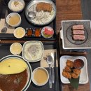 524 | 남양주 다산동맛집 다산 현대아울렛 근처 규카츠 화로정식 '온규 본점'