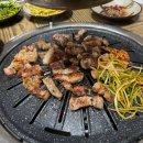 홍천삼겹살