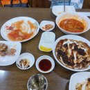중식당진가