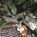 호수길 화장실 이미지