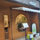 떡도리 - 수성구 신매로16길 8-1 | 수성구 시지 도리도리 떡도리 선물세트 찹쌀떡 솔직 후기