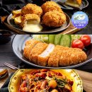 살살 <b>11번가</b> 라이브 댓글 300 줍줍 곳간