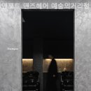 예림화방 이미지