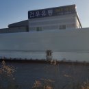 다니엘특장 이미지