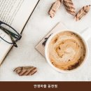 안경마을 처인구점 | 용인안경점 안경마을 둔전점 주차 편리로 유명한 곳의 매장 위치와 주차