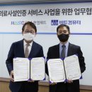 위드진 이미지