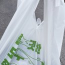 피자온’S 이미지