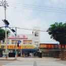 영광전기조명 - 동구 동대전로284번길 21 | 영광전기조명