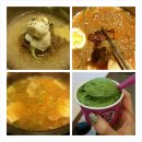 행복한갈비 이미지