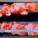 손마스로