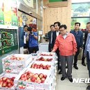 경산농협 농산물 산지유통센터 이미지