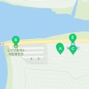 SK영월주유소 이미지