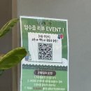 남도술상 운정역점 | [운정역 술집] 진정한 남도의 맛! 남도술상 운정역점