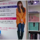 월드안경&렌즈미