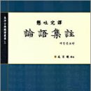 (주)현토 이미지