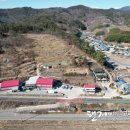 진성면사무소 이미지