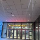 스카이(SKY) | 서울 시내 전경을 한 눈에 <서울 스카이(SEOUL SKY)> 평일 낮, 야간 후기 / 서이추환영