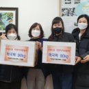 조원지역아동센터 이미지