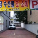 기장대게마을 이미지