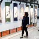 이음과 아름다운 동행전 이미지