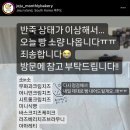 월간빵집오늘의휴식