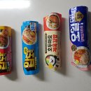 (주)동해SK텔래콤 | 일본 나리타공항에서 호텔 빌라 퐁텐 그랜드 도쿄 롯폰기 이동 방법 (스카이라이너 왕복 티켓 및 72시간...