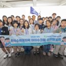 청소년발전소 이미지