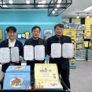 살림경제사회적협동조합 이미지