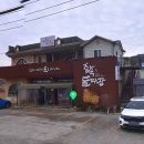 동읍1228 이미지