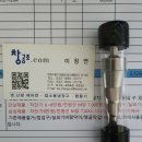 창공조