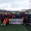흥천체육공원 이미지