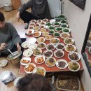 위라1리 마을회관 이미지