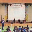 도둔초등학교 이미지