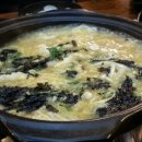 종로상회(모현동) 이미지