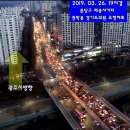 서현로 이미지