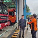 우천119안전센터 이미지