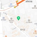 한흥장모텔