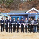 고인돌경로당 이미지