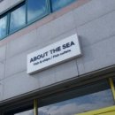 어바웃더씨 이미지