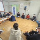 후평1리 마을회관 이미지