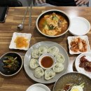 강금자손수제비