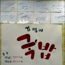 손양주유소 이미지