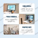 청주바로척한의원 이미지