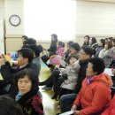 느리울유치원 이미지