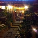 수인씨의마당 이미지