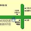 갤러리 코아 안경원 이미지