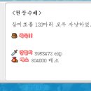 영남시장 이미지