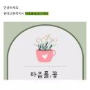 버거팜스 이미지